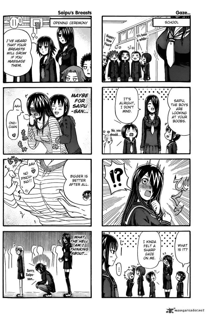 Cyclops Shoujo Saipu Chapter 70 page 2