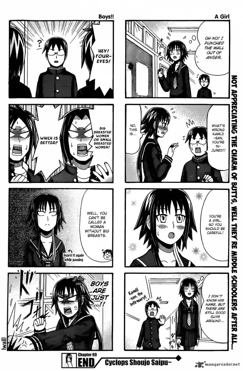 Cyclops Shoujo Saipu Chapter 70 page 4