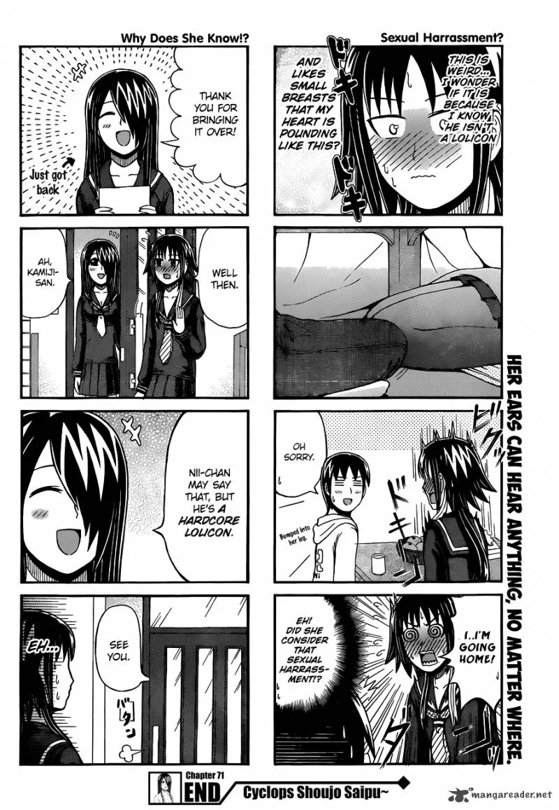 Cyclops Shoujo Saipu Chapter 71 page 4
