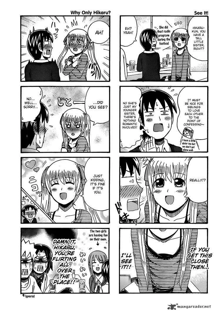Cyclops Shoujo Saipu Chapter 73 page 3