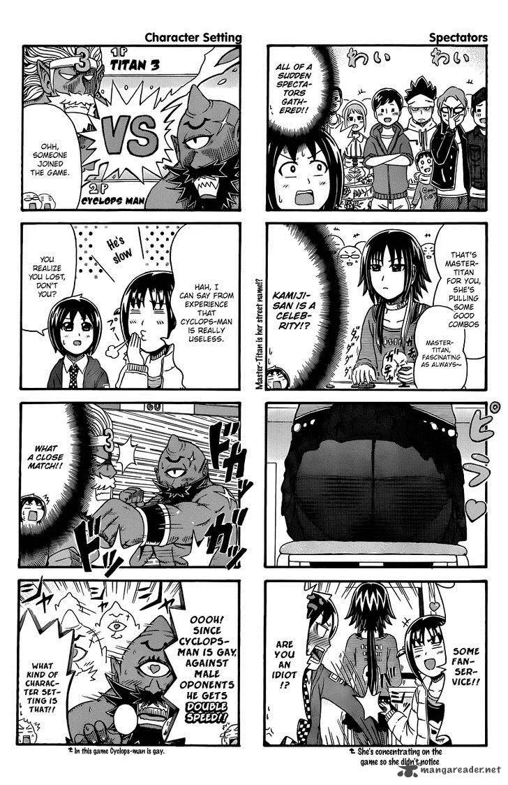 Cyclops Shoujo Saipu Chapter 75 page 3