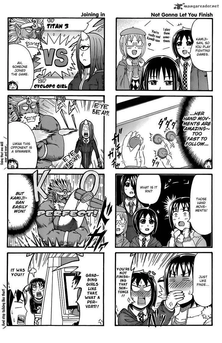 Cyclops Shoujo Saipu Chapter 75 page 2