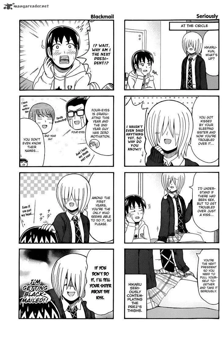 Cyclops Shoujo Saipu Chapter 77 page 3