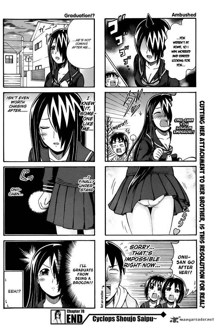 Cyclops Shoujo Saipu Chapter 78 page 4