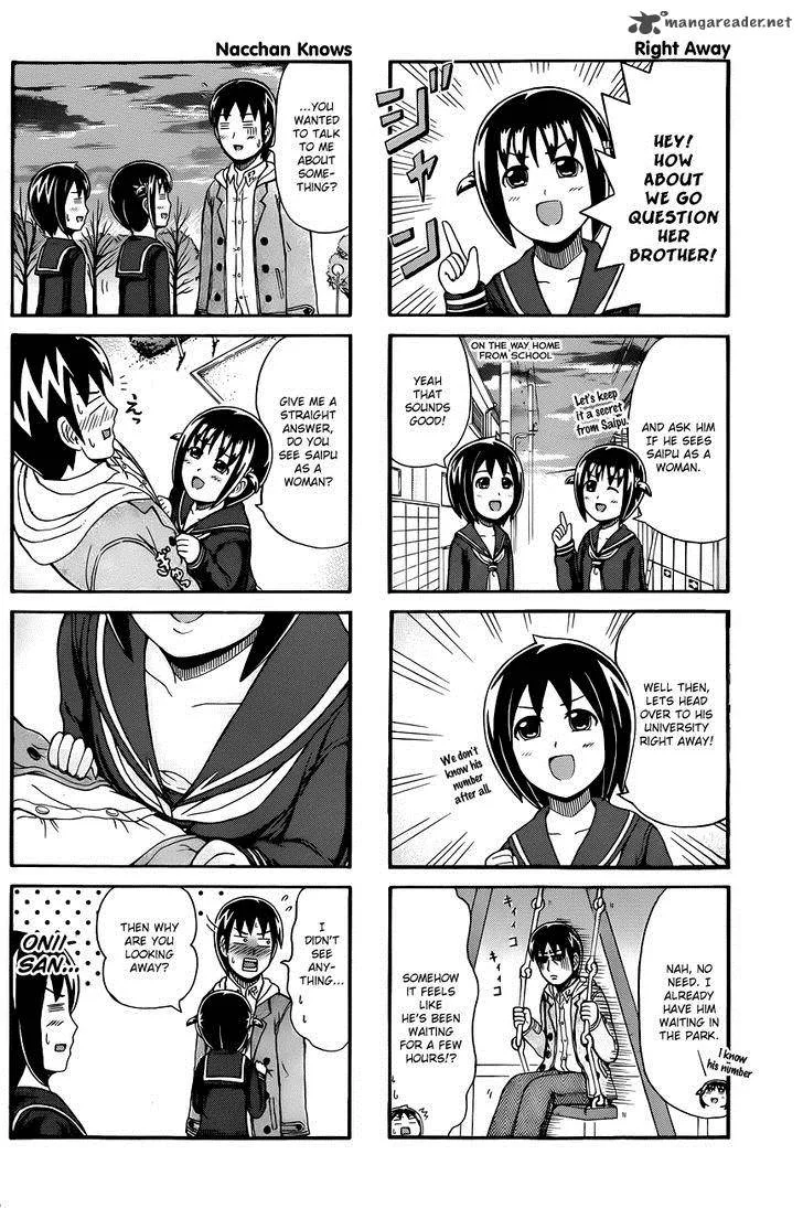 Cyclops Shoujo Saipu Chapter 78 page 2