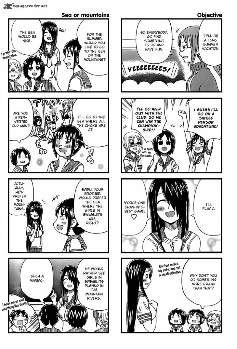 Cyclops Shoujo Saipu Chapter 8 page 4