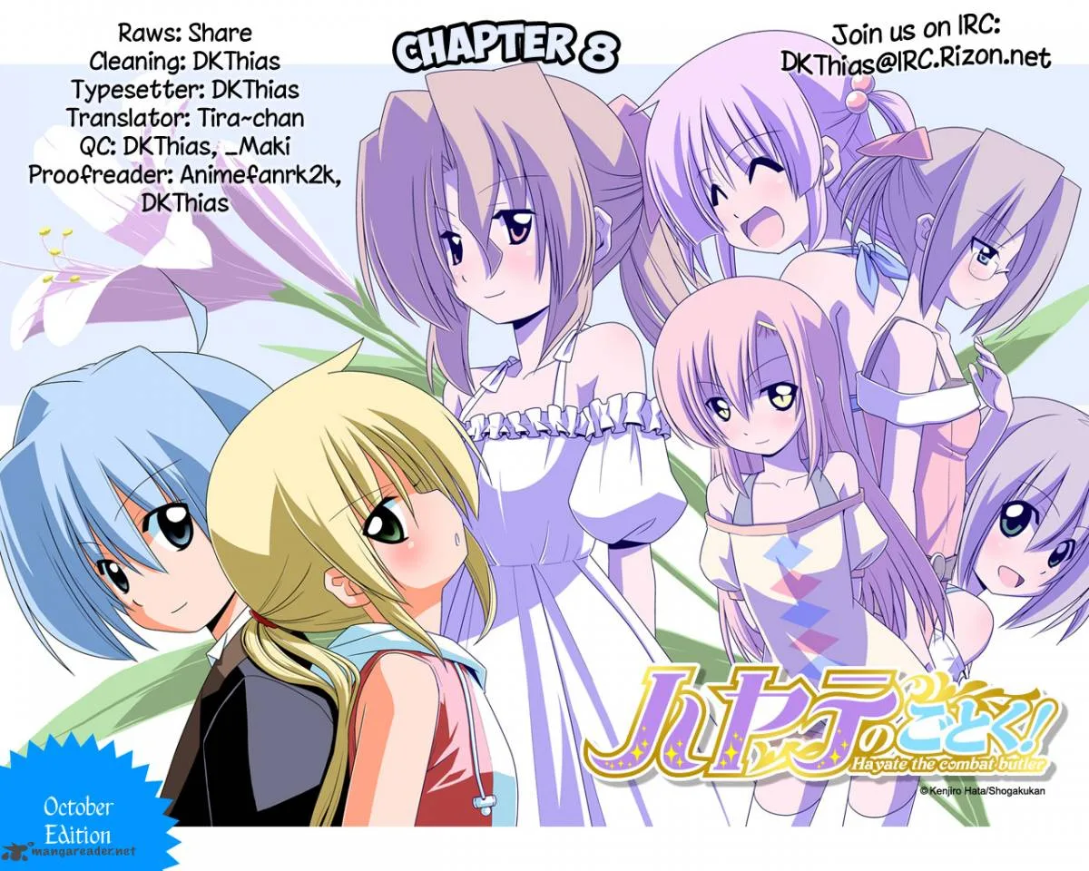 Cyclops Shoujo Saipu Chapter 8 page 5