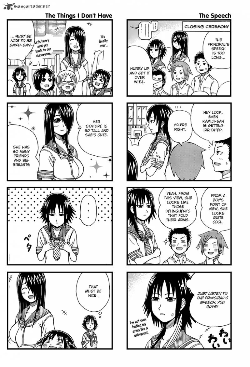Cyclops Shoujo Saipu Chapter 8 page 2