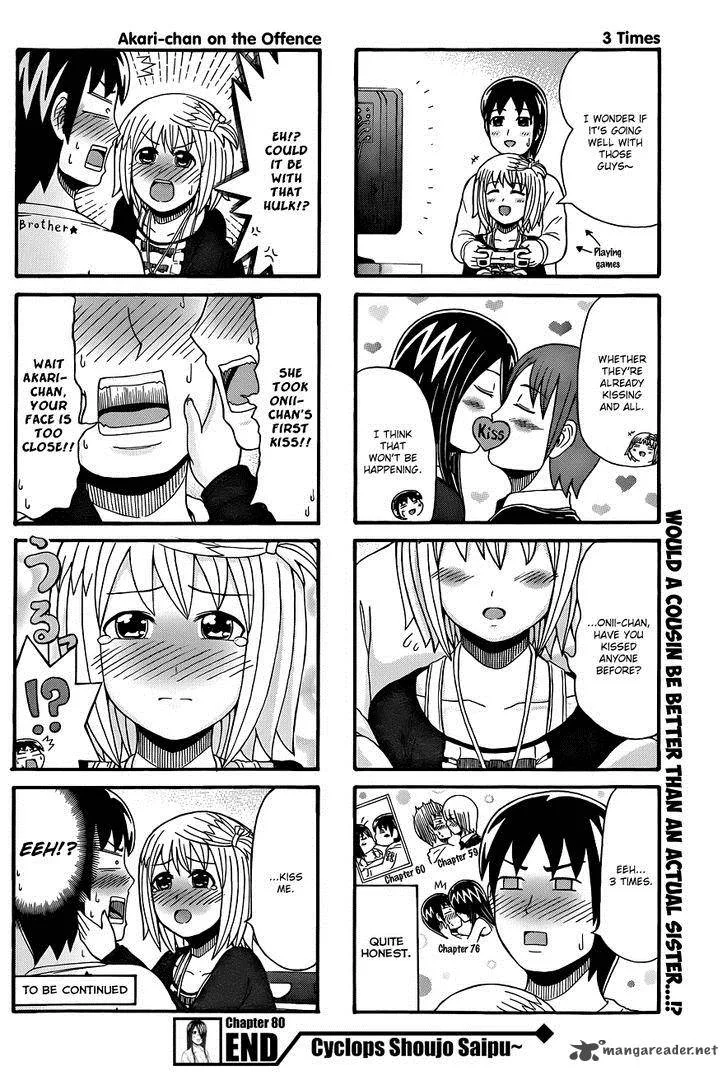 Cyclops Shoujo Saipu Chapter 80 page 5