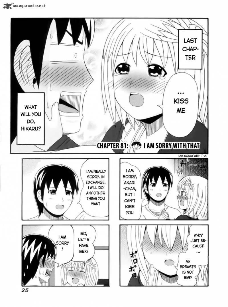 Cyclops Shoujo Saipu Chapter 81 page 1