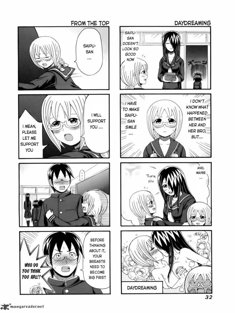 Cyclops Shoujo Saipu Chapter 82 page 4
