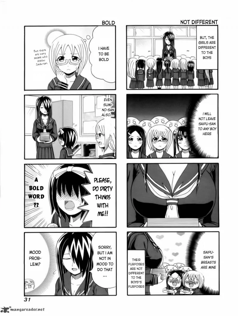 Cyclops Shoujo Saipu Chapter 82 page 3