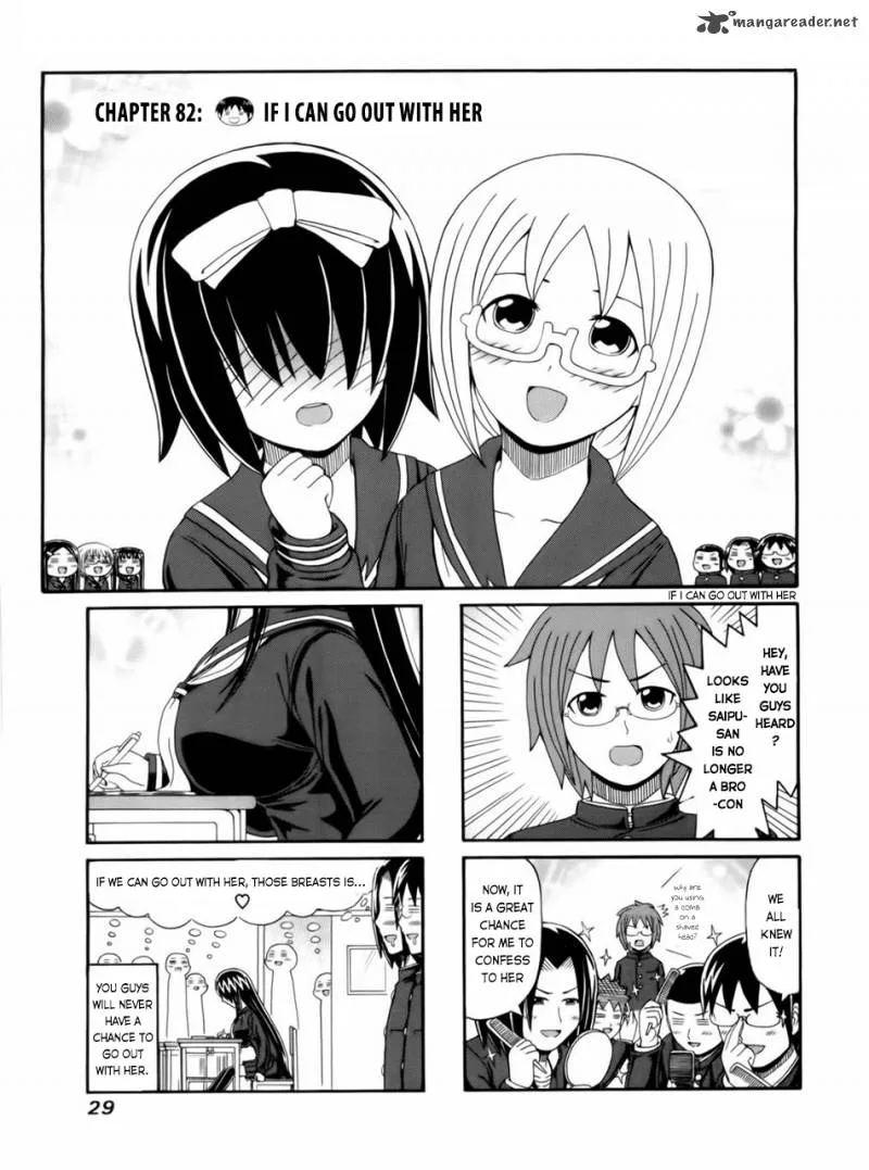 Cyclops Shoujo Saipu Chapter 82 page 1