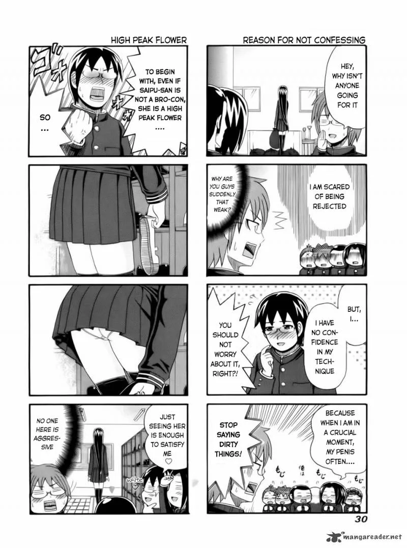 Cyclops Shoujo Saipu Chapter 82 page 2