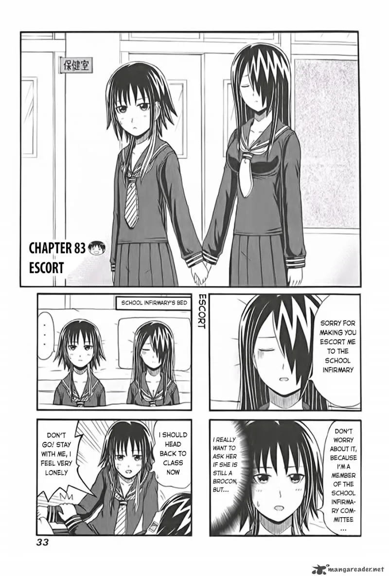Cyclops Shoujo Saipu Chapter 83 page 1