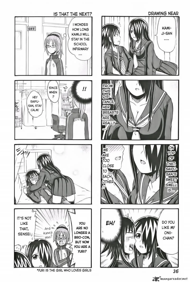 Cyclops Shoujo Saipu Chapter 83 page 4