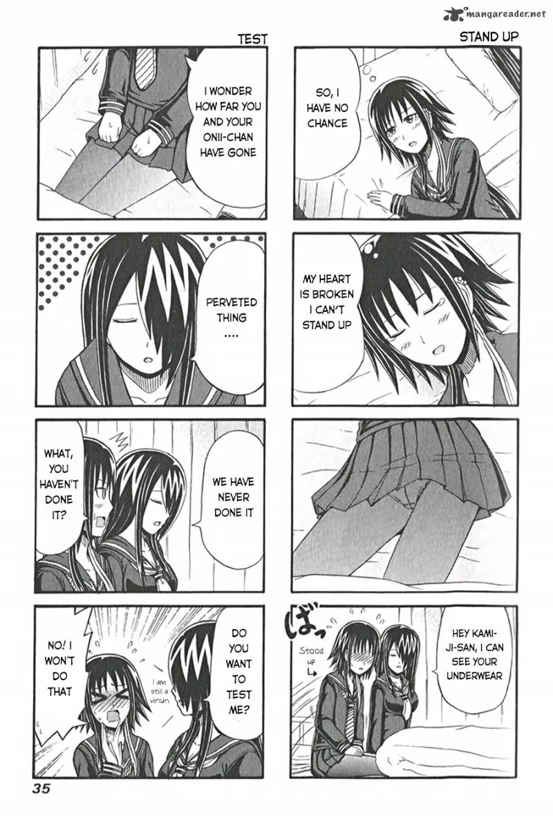 Cyclops Shoujo Saipu Chapter 83 page 3