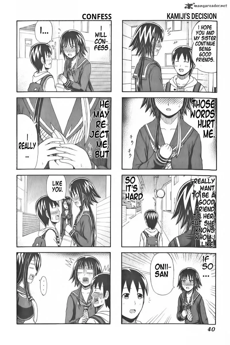 Cyclops Shoujo Saipu Chapter 84 page 4