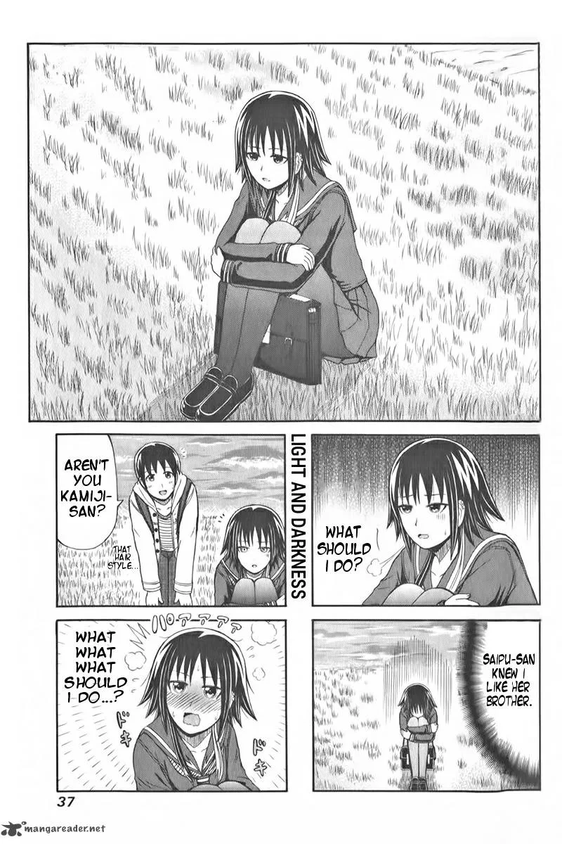 Cyclops Shoujo Saipu Chapter 84 page 1
