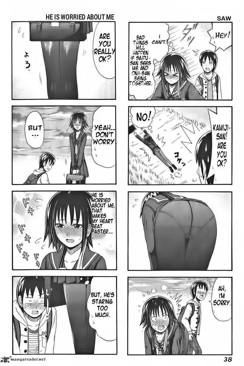 Cyclops Shoujo Saipu Chapter 84 page 2