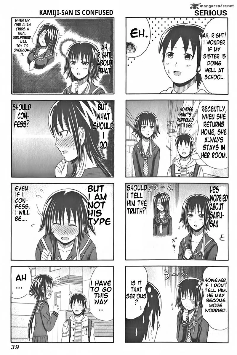 Cyclops Shoujo Saipu Chapter 84 page 3