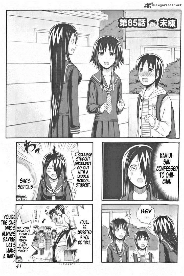 Cyclops Shoujo Saipu Chapter 85 page 1