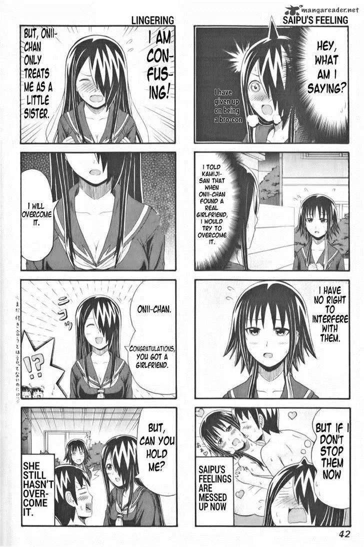 Cyclops Shoujo Saipu Chapter 85 page 2