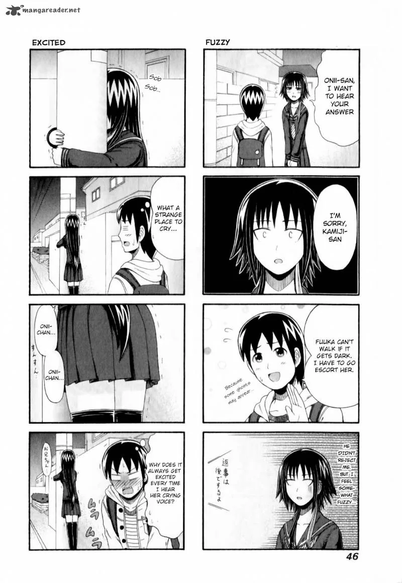 Cyclops Shoujo Saipu Chapter 86 page 2