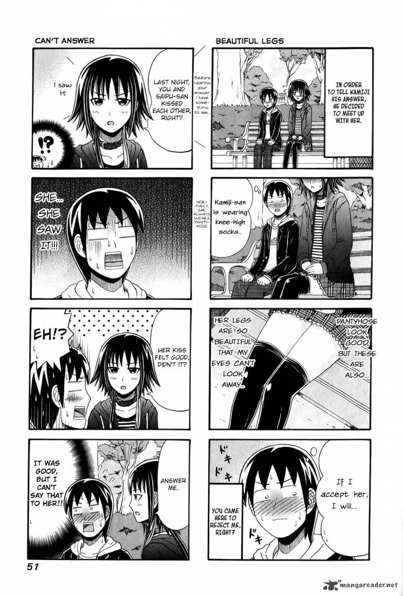Cyclops Shoujo Saipu Chapter 87 page 3
