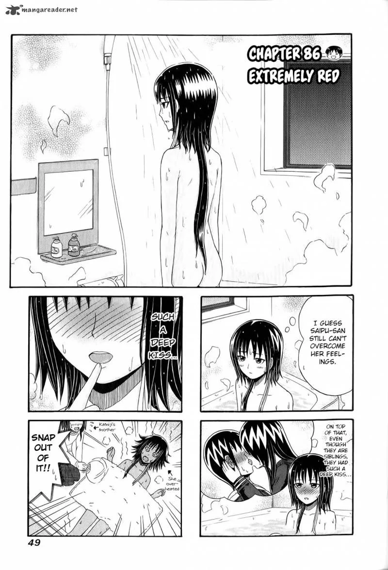 Cyclops Shoujo Saipu Chapter 87 page 1