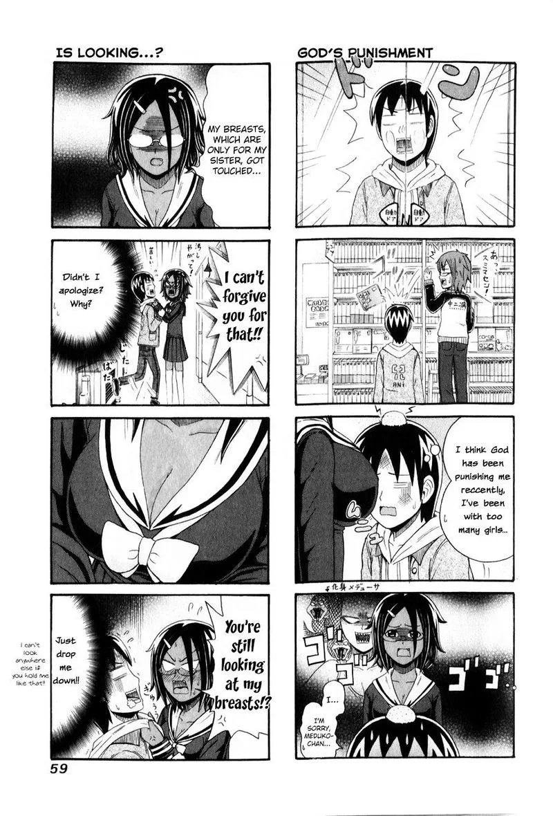 Cyclops Shoujo Saipu Chapter 88 page 3