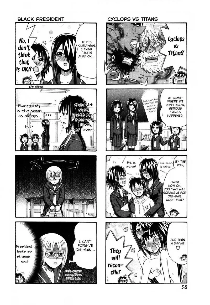 Cyclops Shoujo Saipu Chapter 88 page 2