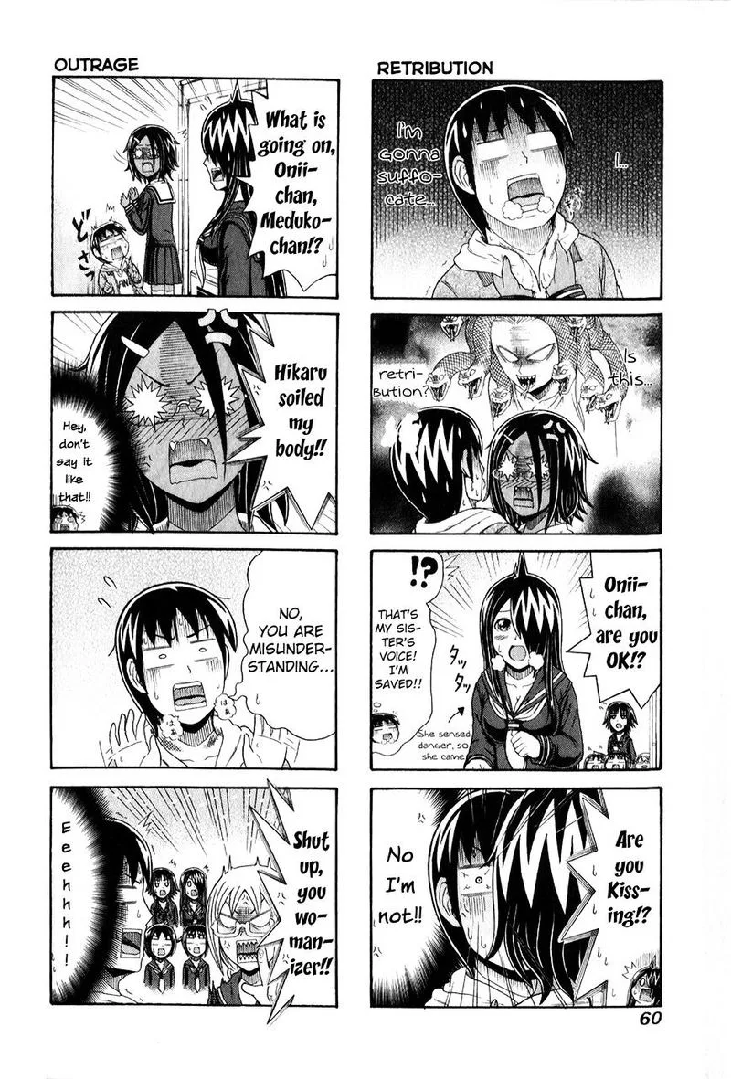 Cyclops Shoujo Saipu Chapter 88 page 4