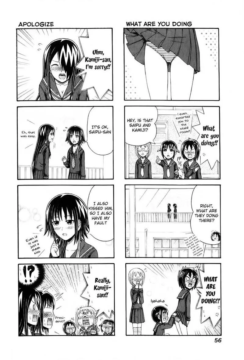 Cyclops Shoujo Saipu Chapter 89 page 4