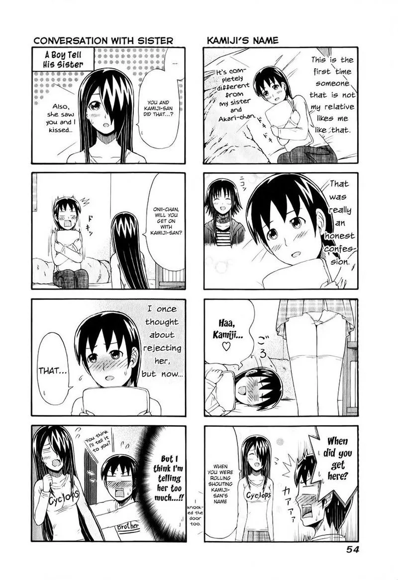 Cyclops Shoujo Saipu Chapter 89 page 2
