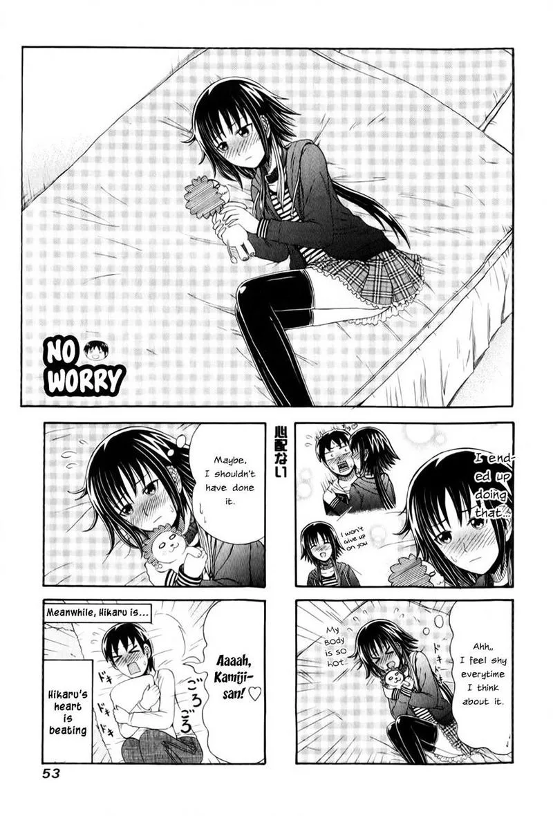 Cyclops Shoujo Saipu Chapter 89 page 1