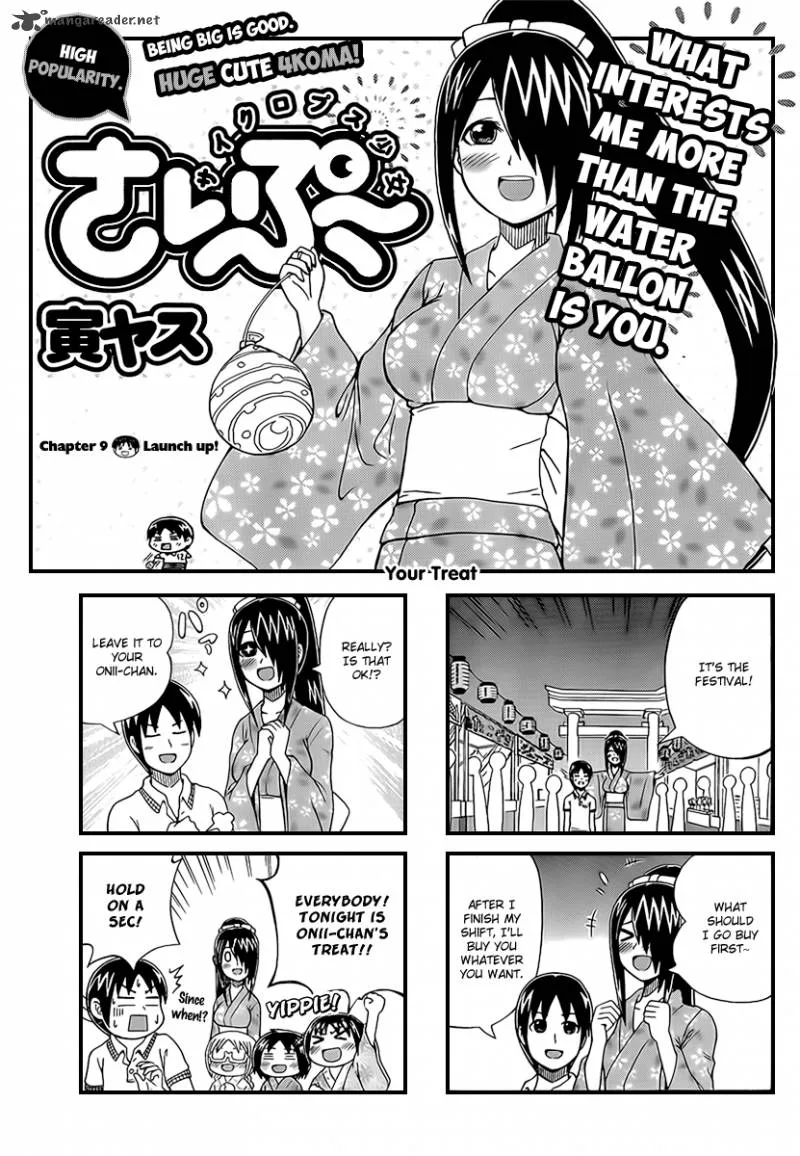 Cyclops Shoujo Saipu Chapter 9 page 1