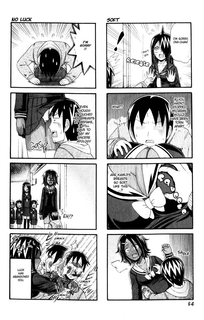 Cyclops Shoujo Saipu Chapter 90 page 4