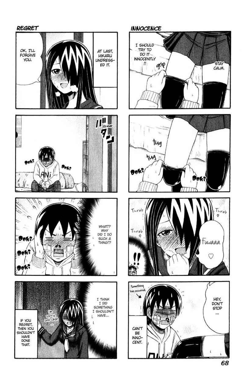 Cyclops Shoujo Saipu Chapter 91 page 4