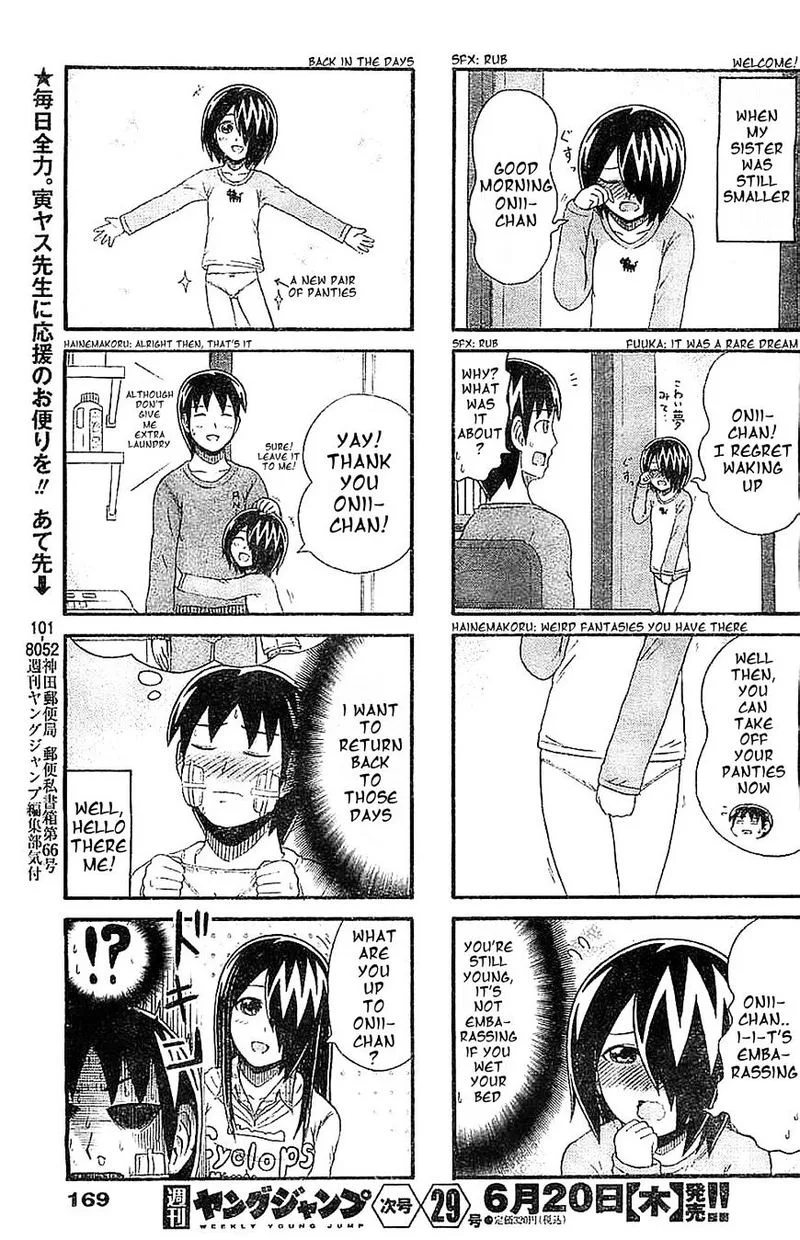 Cyclops Shoujo Saipu Chapter 92 page 3