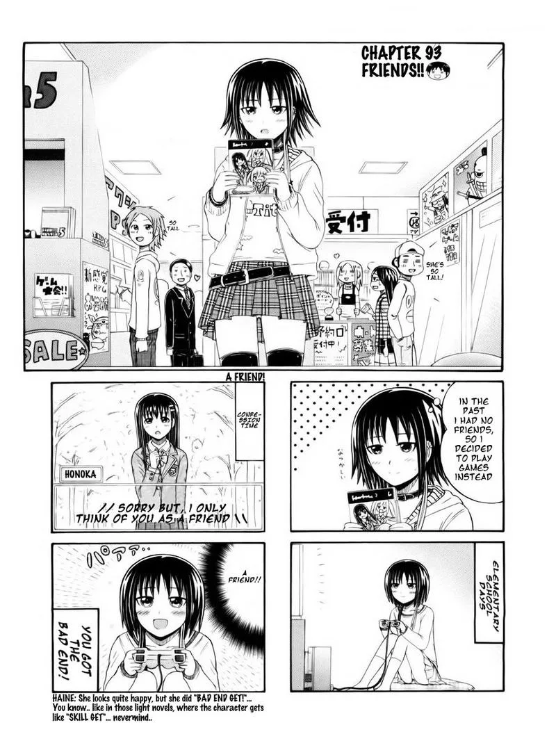 Cyclops Shoujo Saipu Chapter 93 page 1