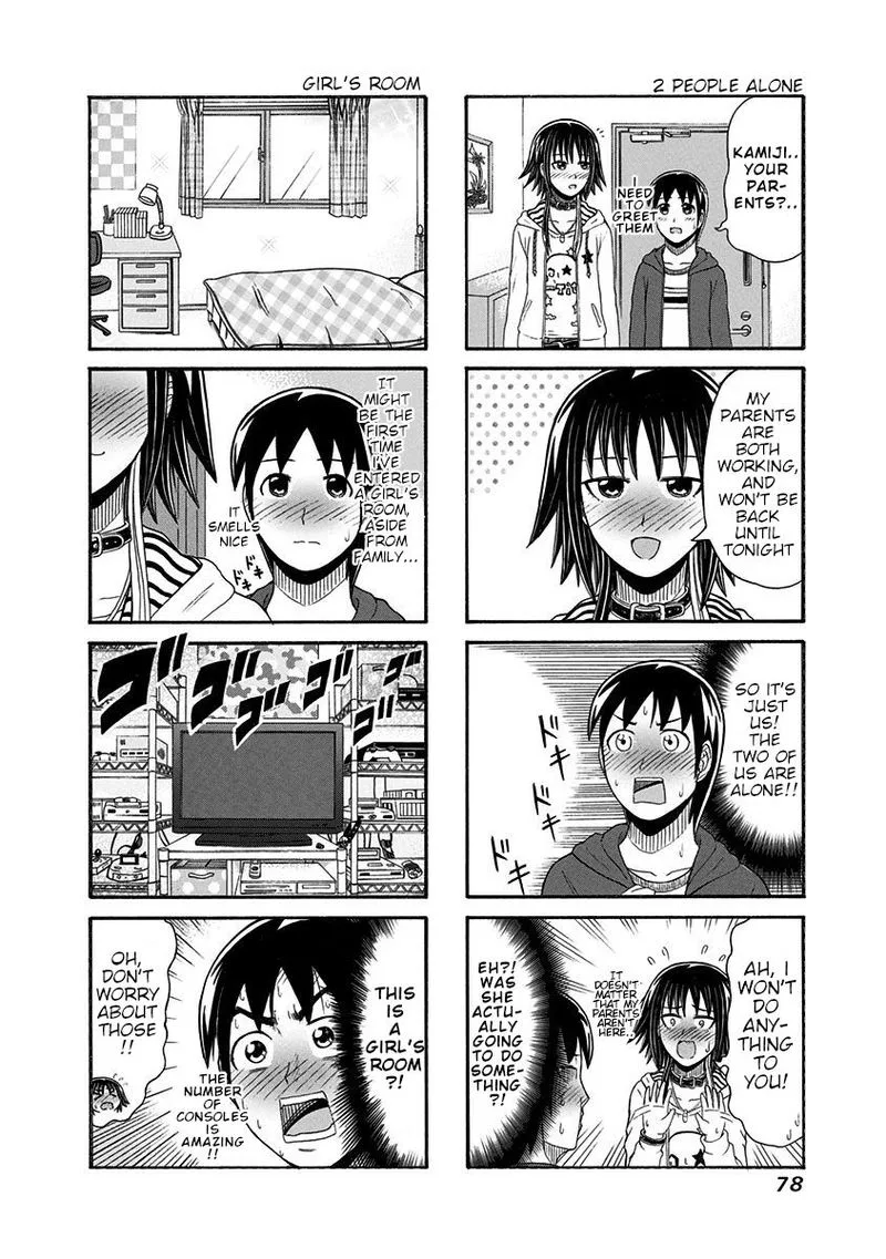 Cyclops Shoujo Saipu Chapter 94 page 2