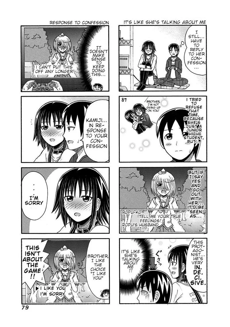 Cyclops Shoujo Saipu Chapter 94 page 3