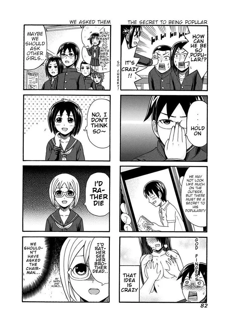 Cyclops Shoujo Saipu Chapter 95 page 2
