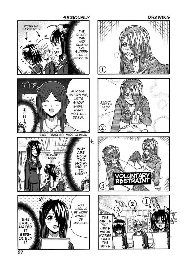 Cyclops Shoujo Saipu Chapter 96 page 3