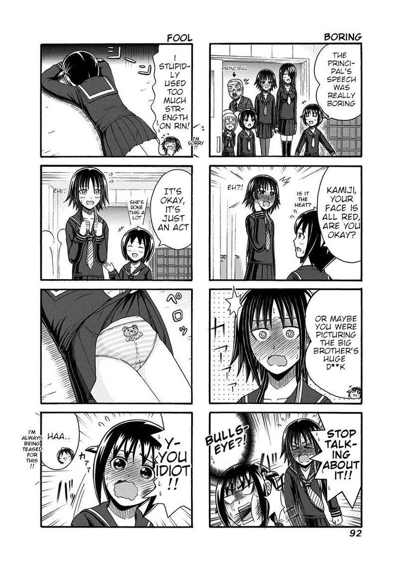 Cyclops Shoujo Saipu Chapter 97 page 4