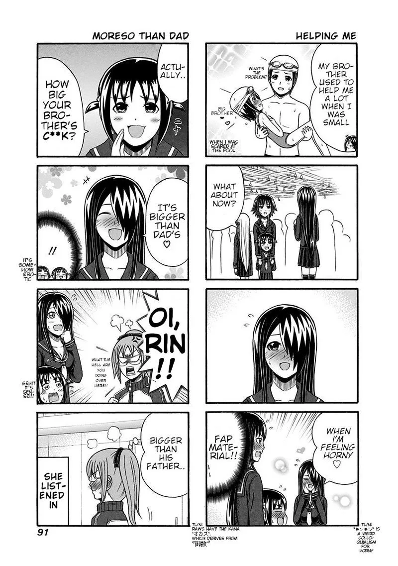 Cyclops Shoujo Saipu Chapter 97 page 3