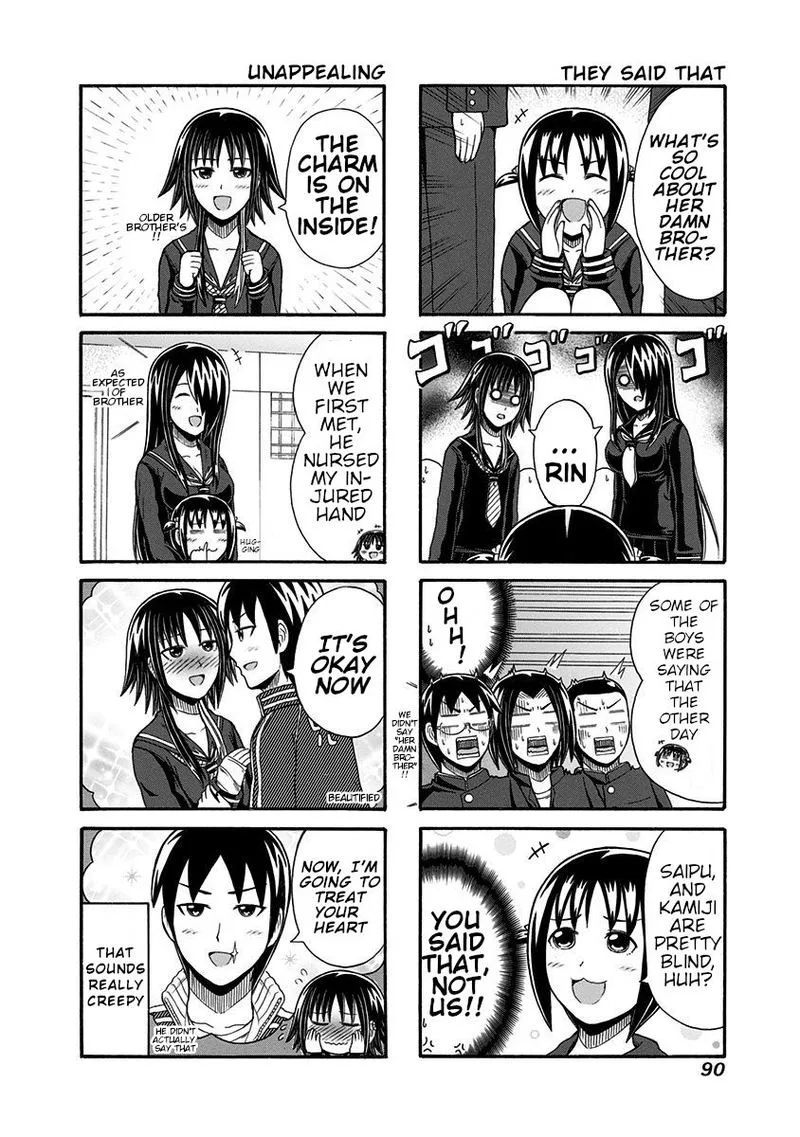 Cyclops Shoujo Saipu Chapter 97 page 2