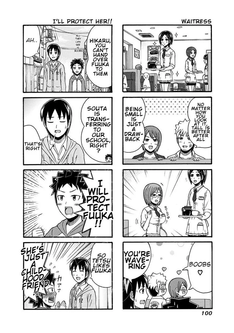 Cyclops Shoujo Saipu Chapter 99 page 4