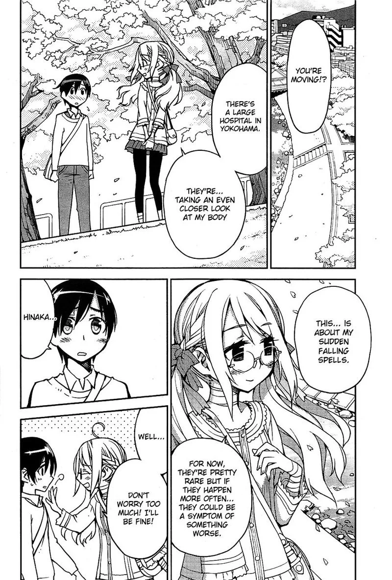 Cylcia = Code Chapter 1 page 13